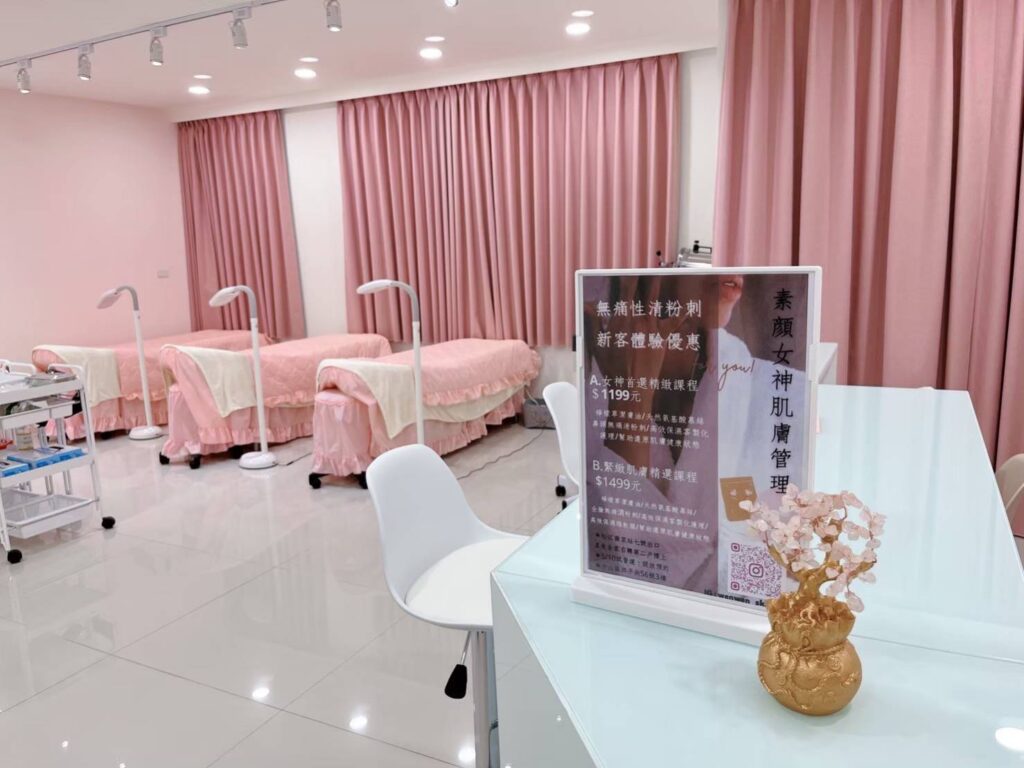 林立汶協理於台北開設的美容店家照片