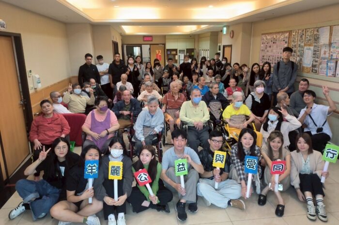 麗富康經銷商公益活動-羊羊團隊走入長照機構  以團康互動陪伴長輩  傳遞溫暖與關懷