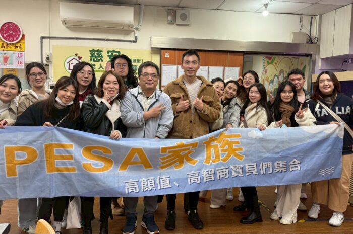 麗富康經銷商公益活動-PESA家族攜手慈安長照公益關懷　用陪伴寫下最暖的一天